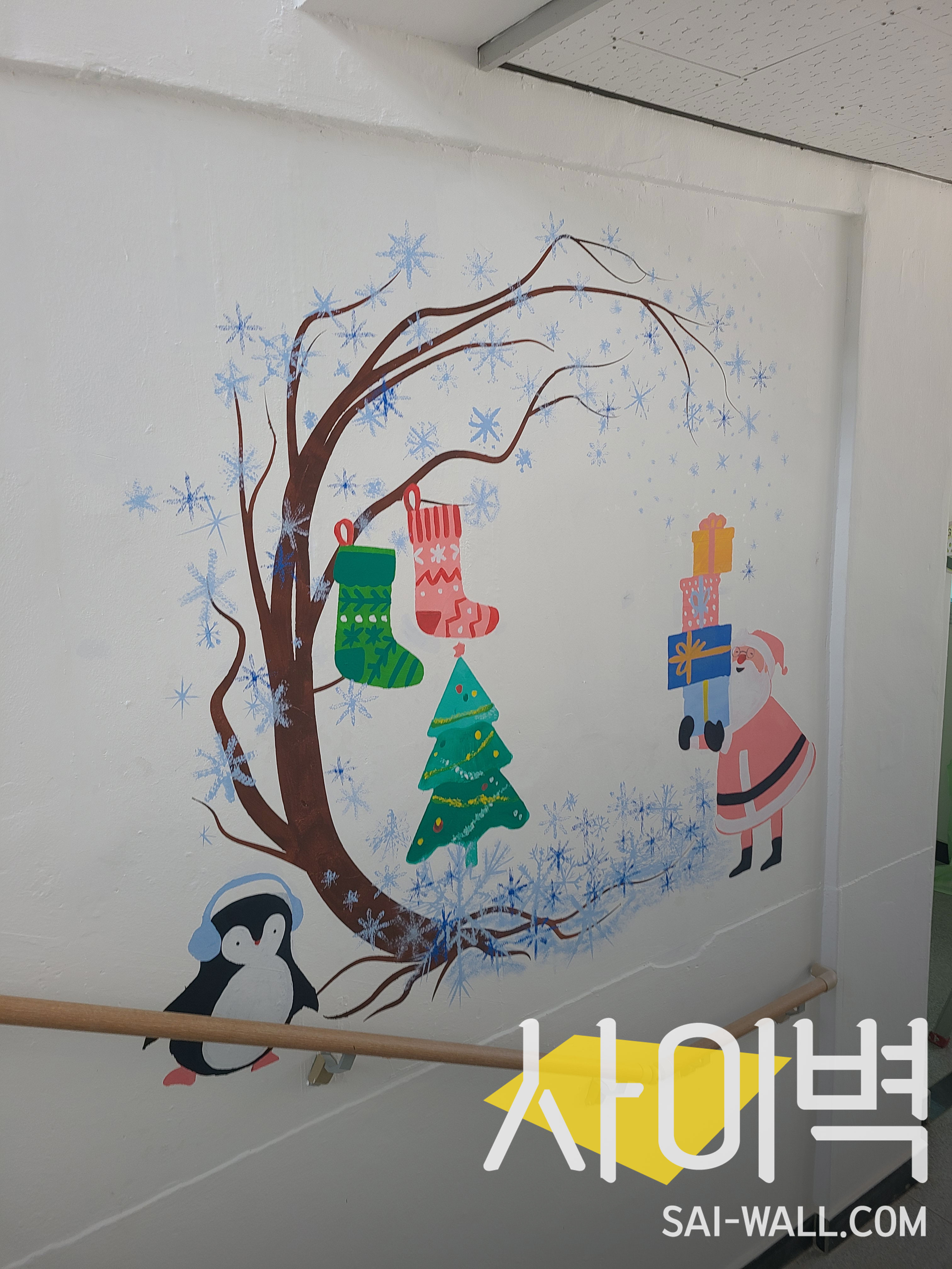 사천 곤양초등학교 벽화 시공 사진 11